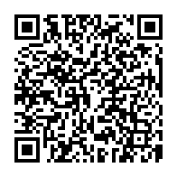 qrcode:https://www.college-lycee-iroise-brest.ac-rennes.fr/460