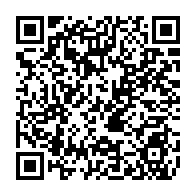 qrcode:https://www.college-lycee-iroise-brest.ac-rennes.fr/277