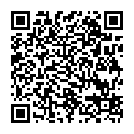 qrcode:https://www.college-lycee-iroise-brest.ac-rennes.fr/260
