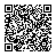 qrcode:https://www.college-lycee-iroise-brest.ac-rennes.fr/1841