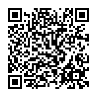 qrcode:https://www.college-lycee-iroise-brest.ac-rennes.fr/773
