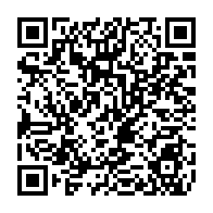 qrcode:https://www.college-lycee-iroise-brest.ac-rennes.fr/841