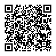 qrcode:https://www.college-lycee-iroise-brest.ac-rennes.fr/1304