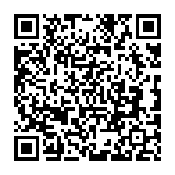 qrcode:https://www.college-lycee-iroise-brest.ac-rennes.fr/891