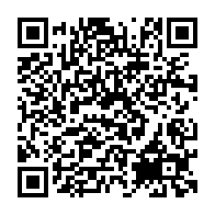 qrcode:https://www.college-lycee-iroise-brest.ac-rennes.fr/738