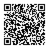 qrcode:https://www.college-lycee-iroise-brest.ac-rennes.fr/1282