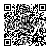 qrcode:https://www.college-lycee-iroise-brest.ac-rennes.fr/882