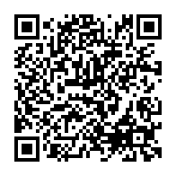 qrcode:https://www.college-lycee-iroise-brest.ac-rennes.fr/809