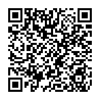 qrcode:https://www.college-lycee-iroise-brest.ac-rennes.fr/571