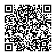 qrcode:https://www.college-lycee-iroise-brest.ac-rennes.fr/2272