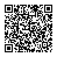 qrcode:https://www.college-lycee-iroise-brest.ac-rennes.fr/789