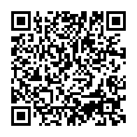 qrcode:https://www.college-lycee-iroise-brest.ac-rennes.fr/2198