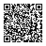qrcode:https://www.college-lycee-iroise-brest.ac-rennes.fr/577