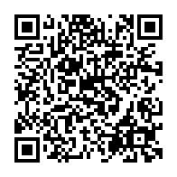 qrcode:https://www.college-lycee-iroise-brest.ac-rennes.fr/145