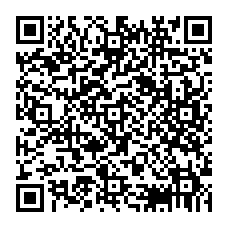 qrcode:https://www.college-lycee-iroise-brest.ac-rennes.fr/spip.php?rubrique207