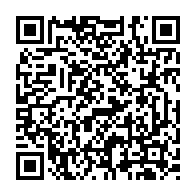 qrcode:https://www.college-lycee-iroise-brest.ac-rennes.fr/700
