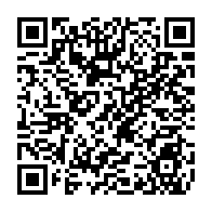 qrcode:https://www.college-lycee-iroise-brest.ac-rennes.fr/937