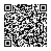 qrcode:https://www.college-lycee-iroise-brest.ac-rennes.fr/419