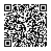 qrcode:https://www.college-lycee-iroise-brest.ac-rennes.fr/790