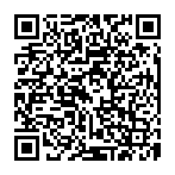 qrcode:https://www.college-lycee-iroise-brest.ac-rennes.fr/1661