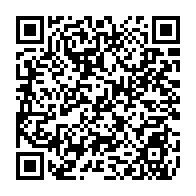 qrcode:https://www.college-lycee-iroise-brest.ac-rennes.fr/1646