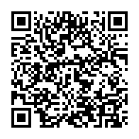 qrcode:https://www.college-lycee-iroise-brest.ac-rennes.fr/1175