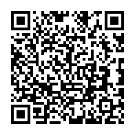 qrcode:https://www.college-lycee-iroise-brest.ac-rennes.fr/114