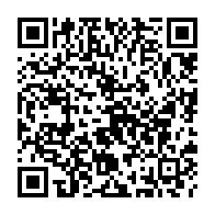 qrcode:https://www.college-lycee-iroise-brest.ac-rennes.fr/2094