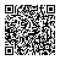 qrcode:https://www.college-lycee-iroise-brest.ac-rennes.fr/228