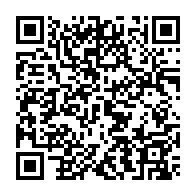 qrcode:https://www.college-lycee-iroise-brest.ac-rennes.fr/1657