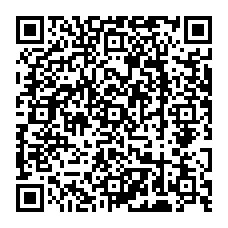 qrcode:https://www.college-lycee-iroise-brest.ac-rennes.fr/spip.php?rubrique42