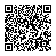 qrcode:https://www.college-lycee-iroise-brest.ac-rennes.fr/1852