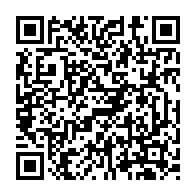 qrcode:https://www.college-lycee-iroise-brest.ac-rennes.fr/681