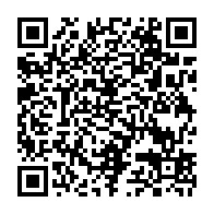 qrcode:https://www.college-lycee-iroise-brest.ac-rennes.fr/723