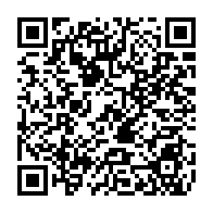 qrcode:https://www.college-lycee-iroise-brest.ac-rennes.fr/563