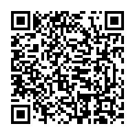 qrcode:https://www.college-lycee-iroise-brest.ac-rennes.fr/1026