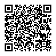 qrcode:https://www.college-lycee-iroise-brest.ac-rennes.fr/781