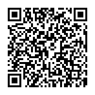 qrcode:https://www.college-lycee-iroise-brest.ac-rennes.fr/436