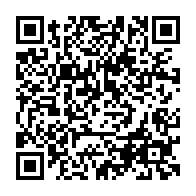 qrcode:https://www.college-lycee-iroise-brest.ac-rennes.fr/1314