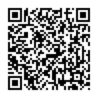 qrcode:https://www.college-lycee-iroise-brest.ac-rennes.fr/226