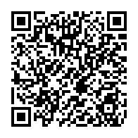 qrcode:https://www.college-lycee-iroise-brest.ac-rennes.fr/401