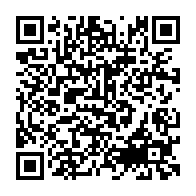 qrcode:https://www.college-lycee-iroise-brest.ac-rennes.fr/838