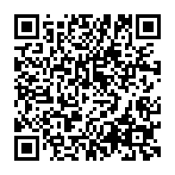 qrcode:https://www.college-lycee-iroise-brest.ac-rennes.fr/2247