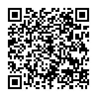 qrcode:https://www.college-lycee-iroise-brest.ac-rennes.fr/359