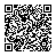 qrcode:https://www.college-lycee-iroise-brest.ac-rennes.fr/1259