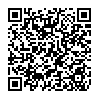 qrcode:https://www.college-lycee-iroise-brest.ac-rennes.fr/553