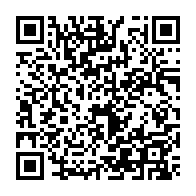qrcode:https://www.college-lycee-iroise-brest.ac-rennes.fr/515