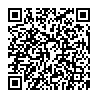 qrcode:https://www.college-lycee-iroise-brest.ac-rennes.fr/390