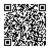 qrcode:https://www.college-lycee-iroise-brest.ac-rennes.fr/269
