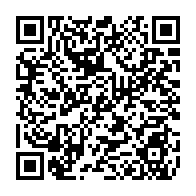 qrcode:https://www.college-lycee-iroise-brest.ac-rennes.fr/2319